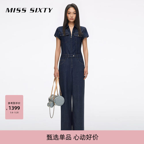 MissSixty拉链牛仔连体裤