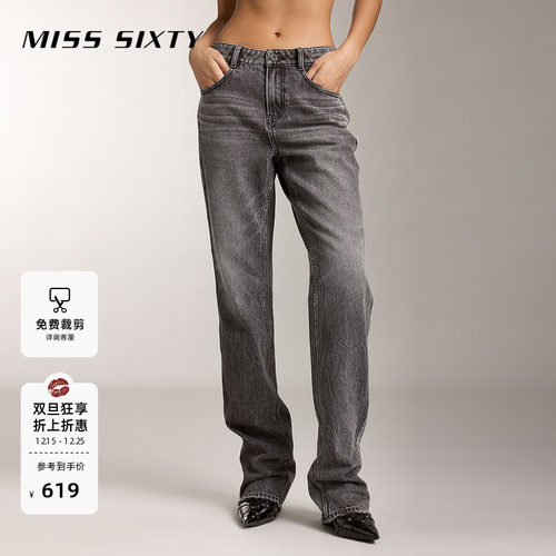 MissSixty黑灰色直筒牛仔裤