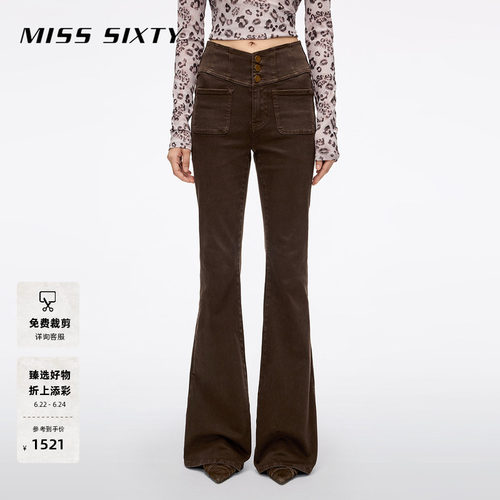 MissSixty高腰喇叭牛仔裤