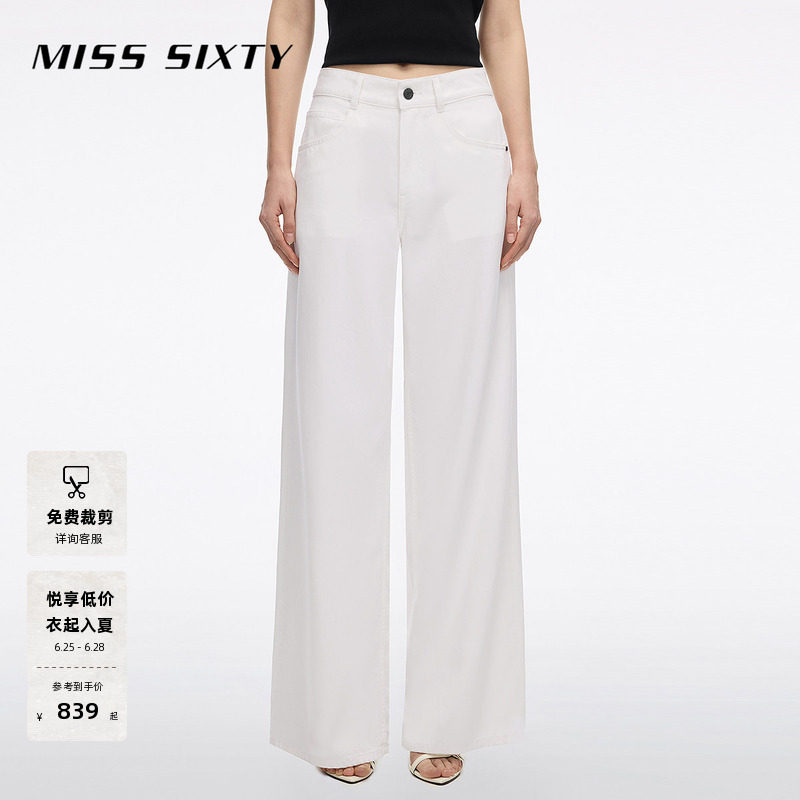 【莱赛尔】Miss Sixty2026夏季新款白色牛仔裤女高腰宽