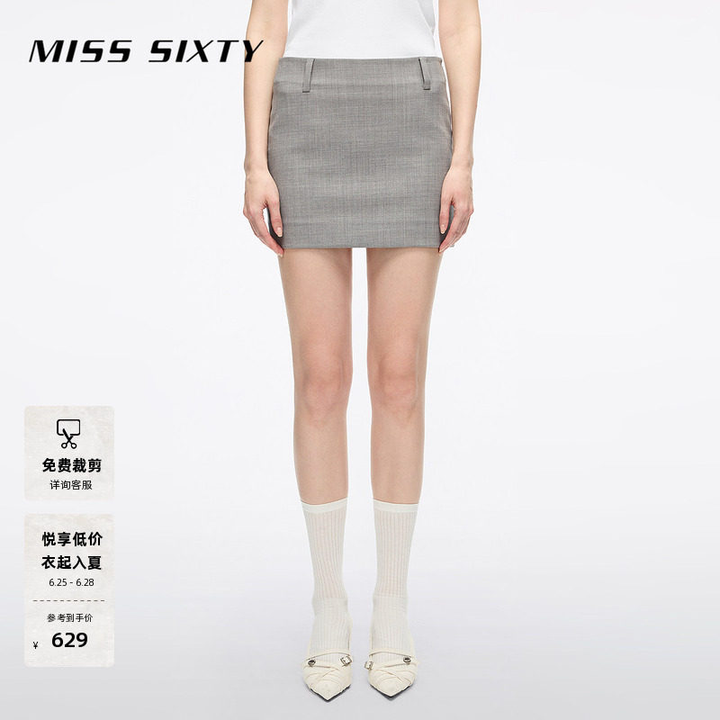 Miss Sixty秋季短裙女复古百搭羊毛精纺西装裙显瘦半身裙通