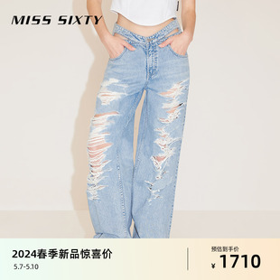 牛仔裤 Miss 新款 Sixty2024春季 女蝴蝶腰小众设计破洞宽松阔腿裤