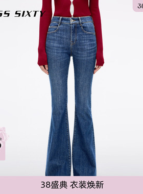 【进口牛仔面料】Miss Sixty2025秋季新款牛仔裤女喇叭裤广角裤