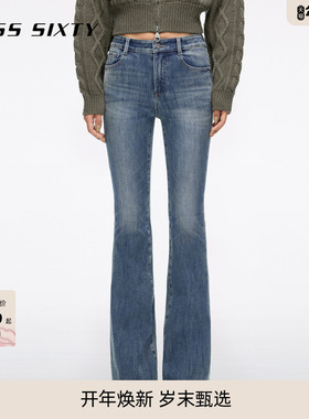 【杨幂同款】Miss Sixty牛仔裤复古显瘦微喇裤四季含羊绒含莱赛尔