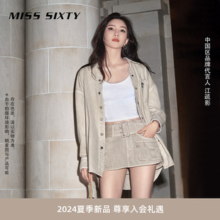 Miss 新款 单排扣美式 江疏影同款 Sixty2024夏季 女长袖 街头 牛仔衬衫