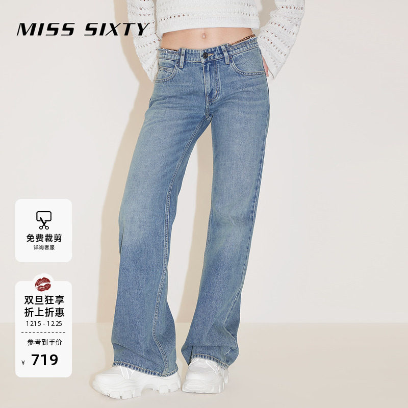MissSixty腰链装饰微喇牛仔裤