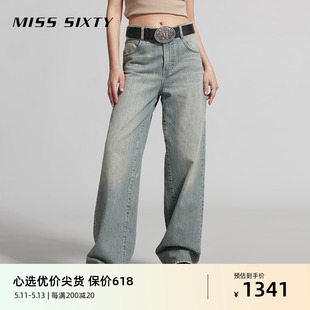 土耳其牛仔 Miss Sixty2024夏季 女高腰显瘦宽松阔腿 新款 牛仔裤