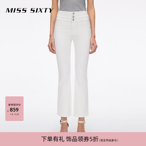 MissSixty修身喇叭牛仔裤
