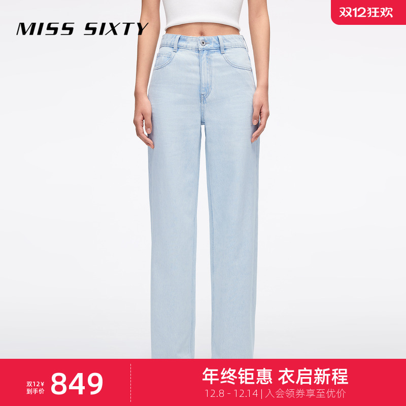 MissSixty含天丝直筒牛仔裤