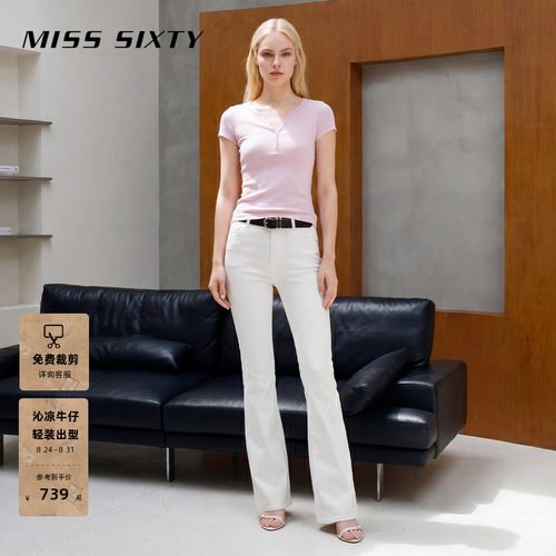 MissSixty喇叭牛仔裤