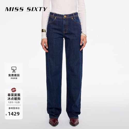 MissSixty日本蓝牛直筒牛仔裤