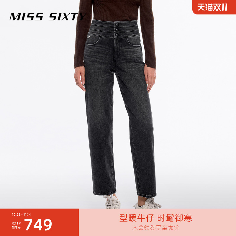 MissSixty含羊绒三环腰牛仔裤