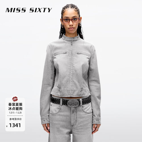 MissSixty立领拉链短款牛仔外套