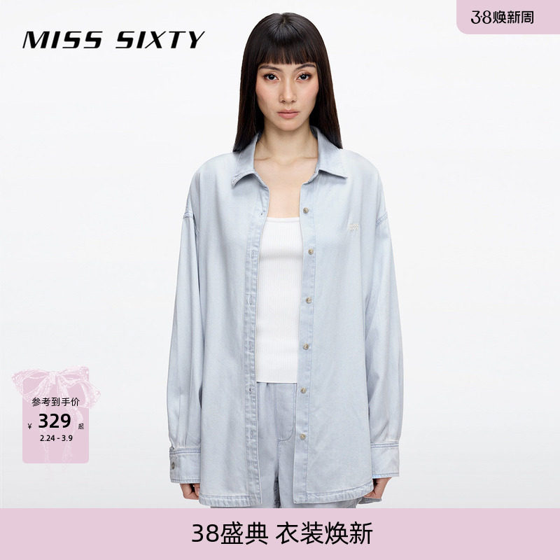 【免费改裤】Miss Sixty2026春季套装长袖牛仔衬衫短裤