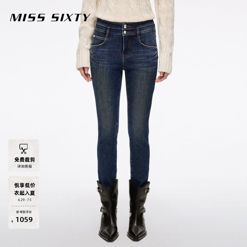 Miss Sixty复合绒牛仔裤女双扣紧身小脚铅笔百搭通勤休闲加
