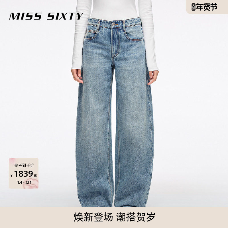 【闪耀派对】Miss Sixty2026春季新款牛仔裤女烫钻梨形弯刀萝卜裤,女装/女士精品,牛仔裤,淘宝优惠券,粉丝福利购,淘宝优惠卷