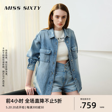 Miss Sixty浅色春季牛仔衬衫外套女美式休闲复古工装风宽松中长款