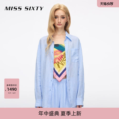 MissSixty刺绣亚麻衬衫