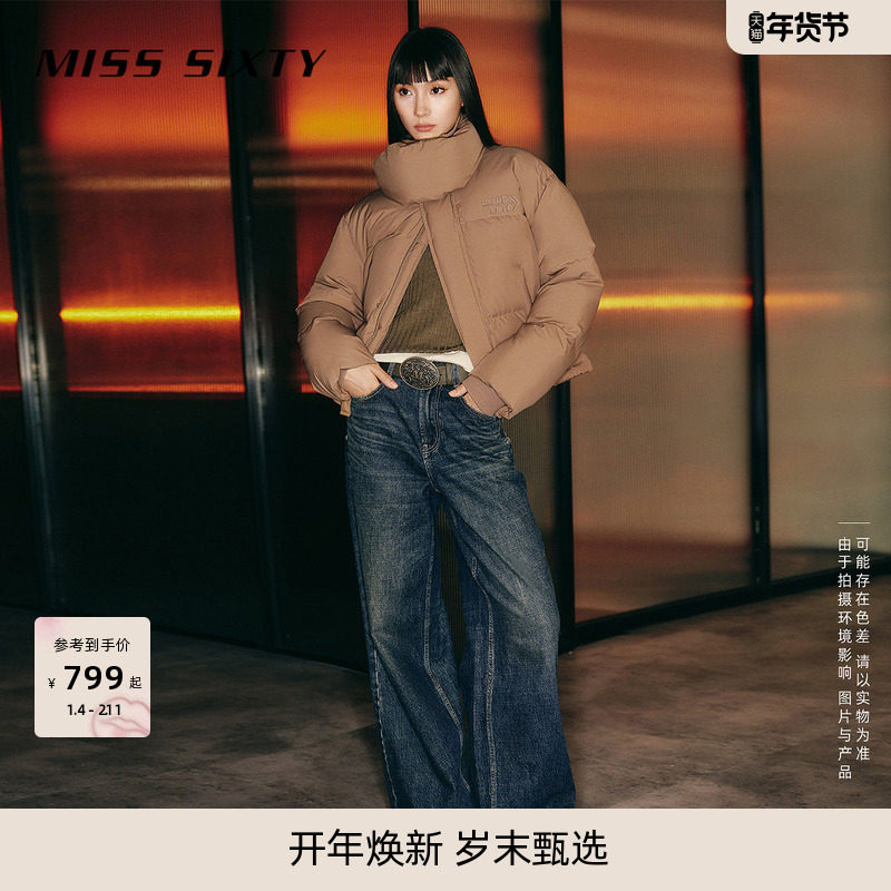 【免费改裤】Miss Sixty春秋牛仔裤女宽松遮肉休闲垂感阔腿裤子,女装/女士精品,牛仔裤,淘宝优惠券,粉丝福利购,淘宝优惠卷