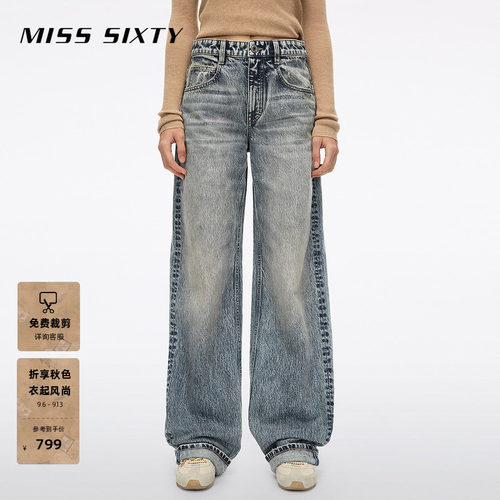 MissSixty磨破宽松牛仔裤