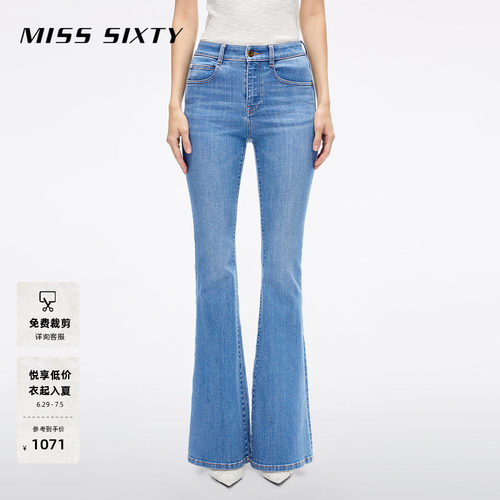 MissSixty修身喇叭牛仔裤
