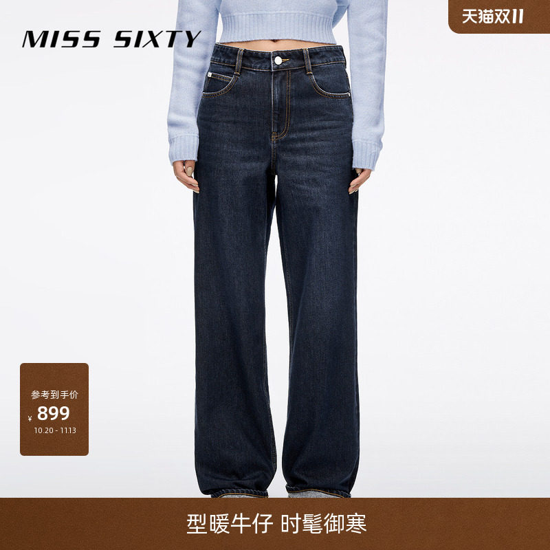 Miss Sixty2026冬季含羊绒复古显瘦百搭牛仔裤女气质深蓝直筒裤