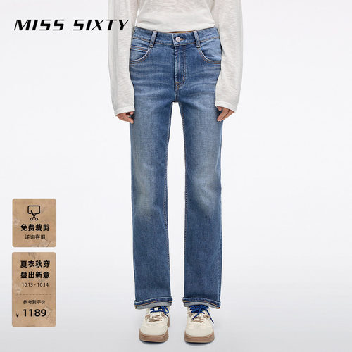 MissSixty紧身牛仔裤