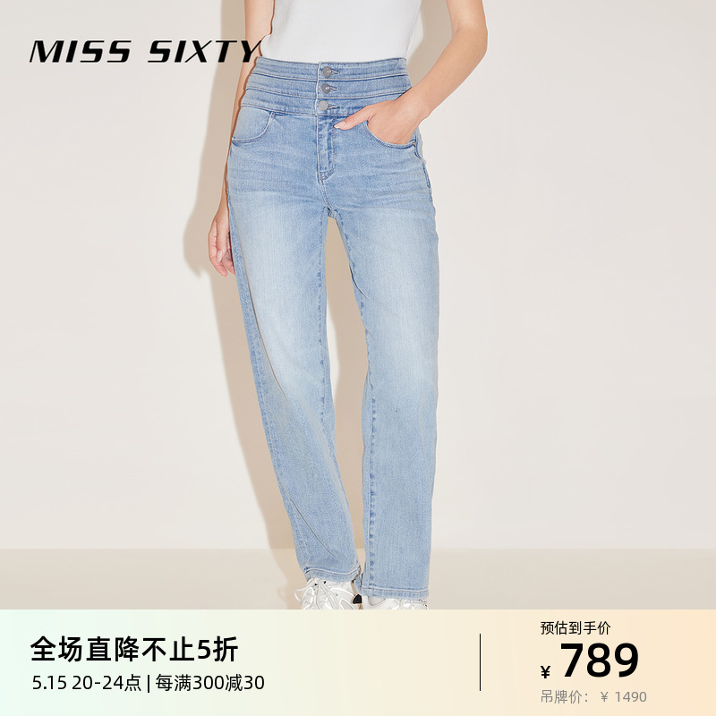 Miss Sixty2024春季新款牛仔裤女三环高腰八分裤直筒裤显瘦烟管裤