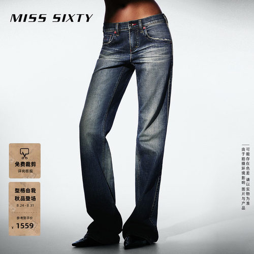 MissSixty中腰喇叭牛仔裤