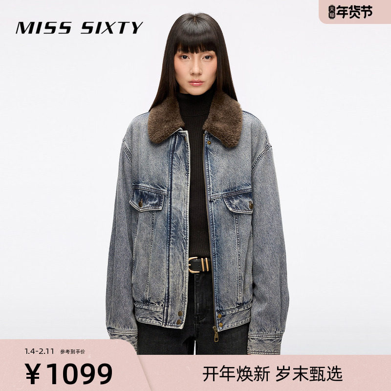 Miss Sixty25秋新款牛仔外套女可拆卸毛领摇粒绒内胆厚款