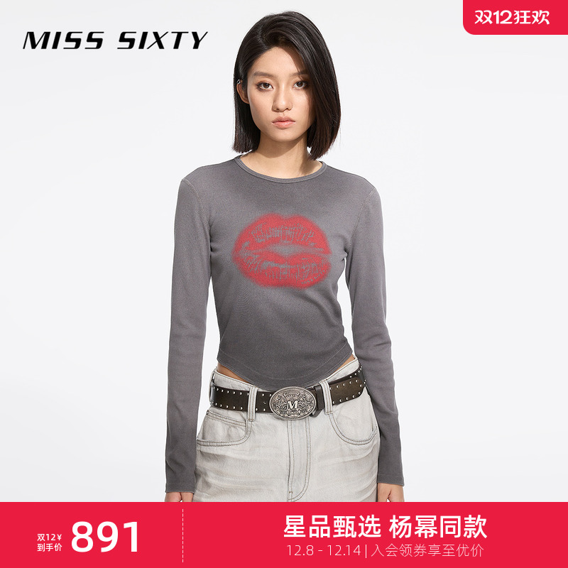 MissSixty唇印装饰短款T恤