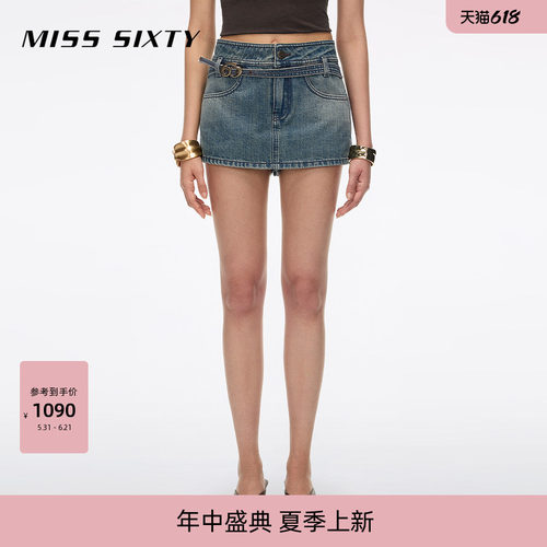 MissSixty拼接腰带牛仔裙裤