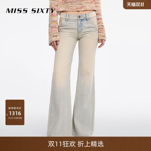 MissSixty做旧微喇叭牛仔裤