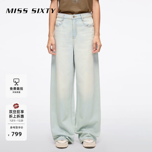 MissSixty含天丝阔腿牛仔裤