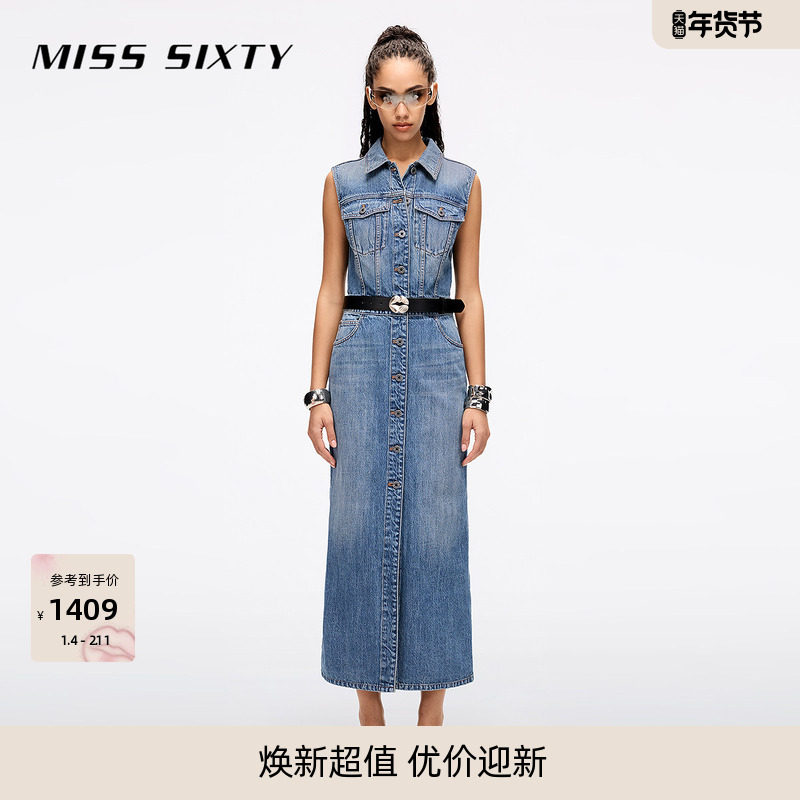 Miss Sixty2025夏季新款牛仔外套女无袖复古工装开衩两穿长裙