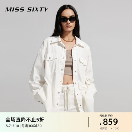 Miss Sixty2024春季新款牛仔衬衫女长袖奶白简约高街长袖帅气宽松