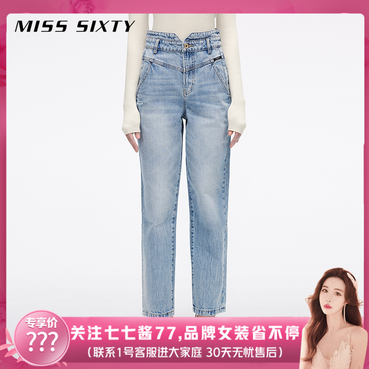 小v高腰剪裁 百搭直筒版型 质感棕色皮牌