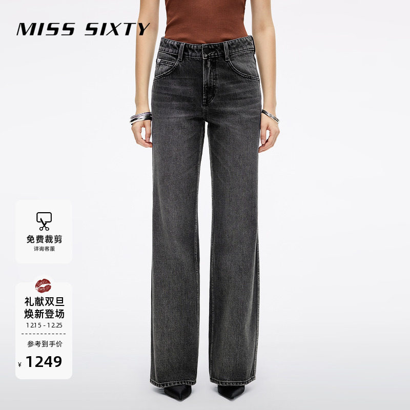 MissSixty磨破直筒牛仔裤