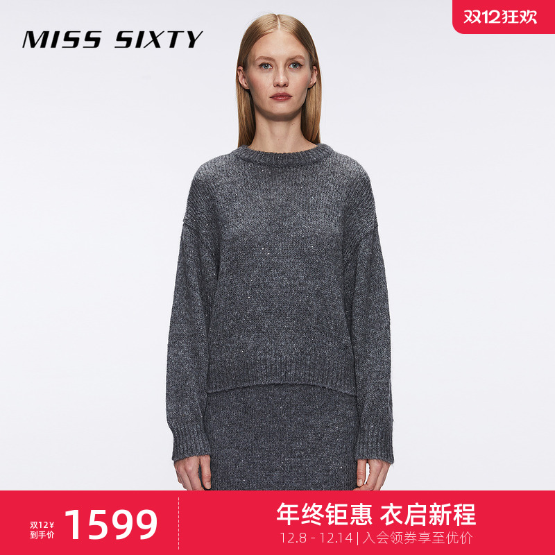 MissSixty两件式叠穿针织衫