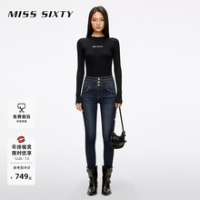 Miss Sixty2025秋季新款牛仔裤女高腰九分紧身裤小脚铅笔裤含羊绒