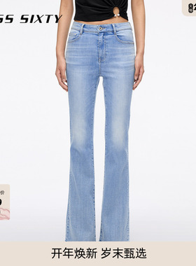 Miss Sixty2025秋季新款含莱赛尔牛仔裤女复古修身弹显瘦微喇叭裤