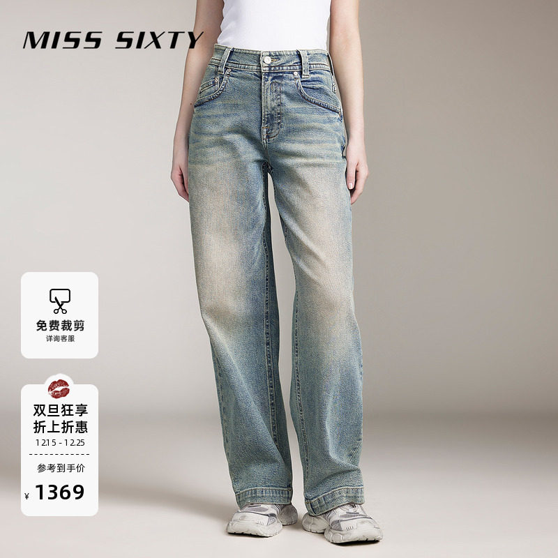 MissSixty复古做旧设计牛仔裤