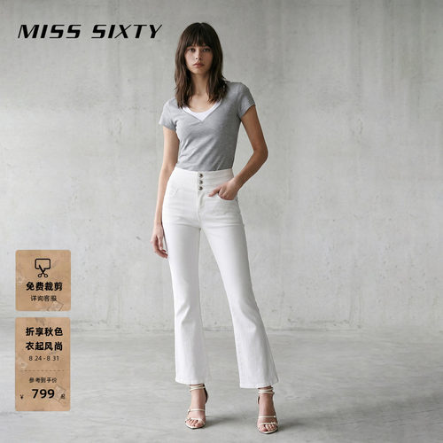 MissSixty修身喇叭牛仔裤