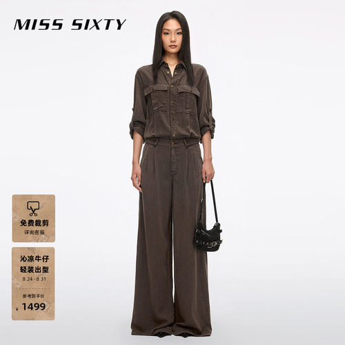 MissSixty牛仔连体裤