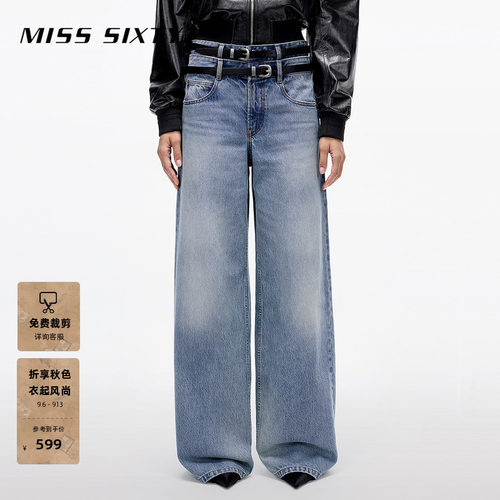 MissSixty双腰带高腰直筒牛仔裤