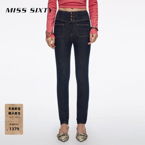 MissSixty紧身牛仔裤