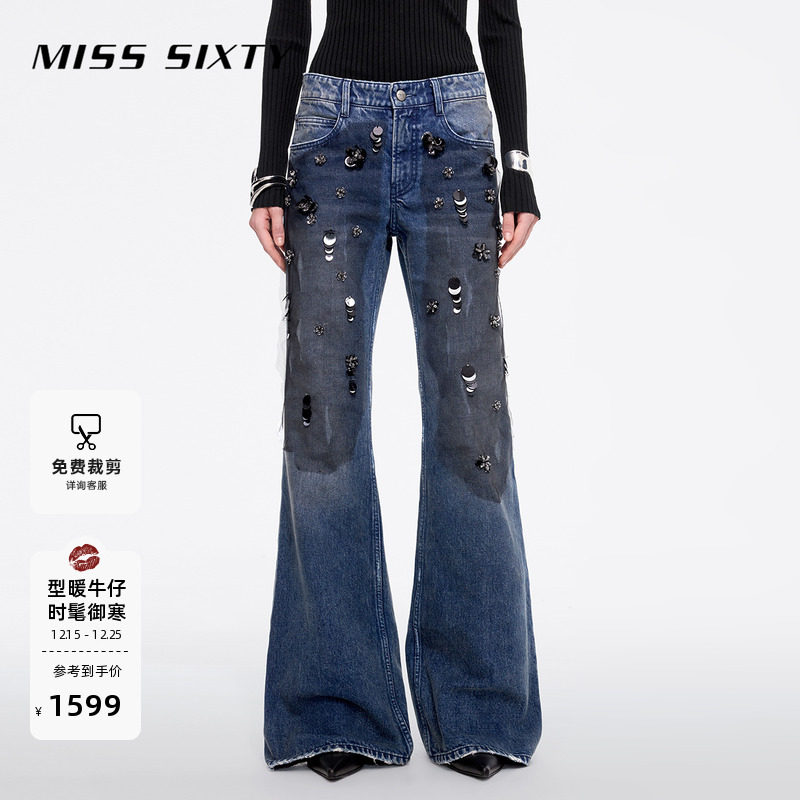MissSixty重工钉珠喇叭牛仔裤