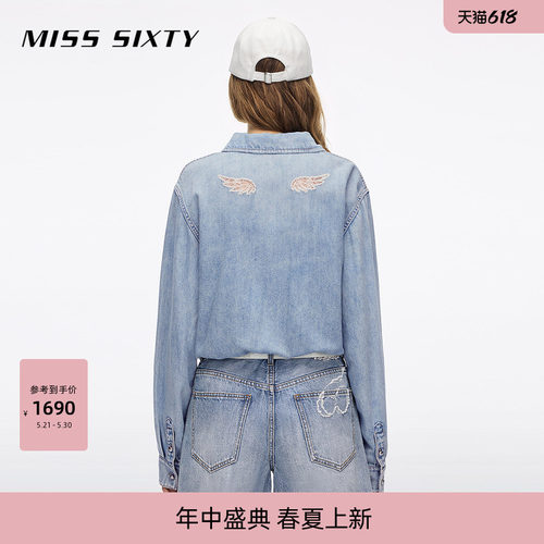 MissSixty镂空羽翼牛仔外套