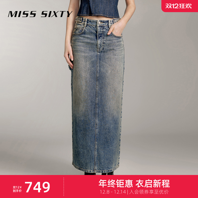 MissSixty复古开衩工装牛仔半裙