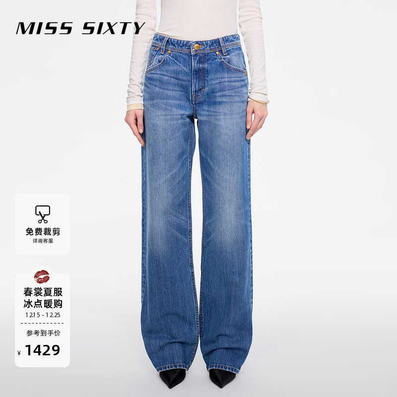 MissSixty日本蓝牛直筒牛仔裤